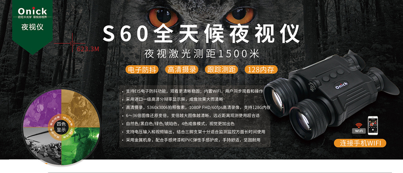 xiao0230.jpg