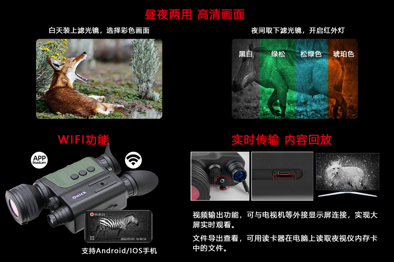 X NB-500特性.jpg