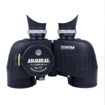 德国Steiner（视得乐）7726四星上将Admiral7x 50 航海望远镜