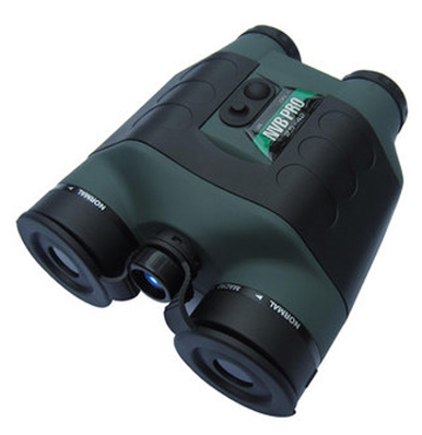 俄罗斯Yukon（育空河)25012海盗Viking加强型2.5x42双筒夜视仪