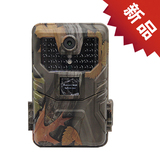 Onick 新款AM-999不带彩信陆生野生动物疫源疫病监测/巡查观测设备自动监测仪/红外夜视自动监测仪