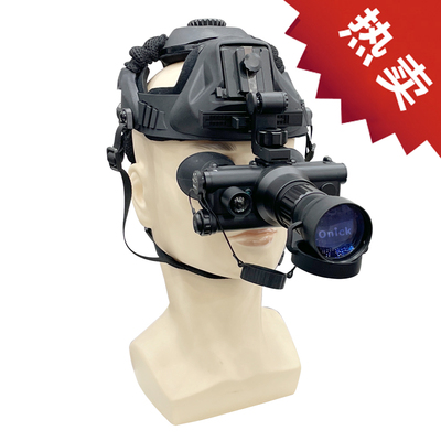Onick欧尼卡NVG-H超二代3倍头盔式双目单筒夜间巡逻微光夜视仪