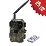 Onick AM-920带彩信及通话功能野生动物红外触发相机/生态学红外夜视自动监测仪