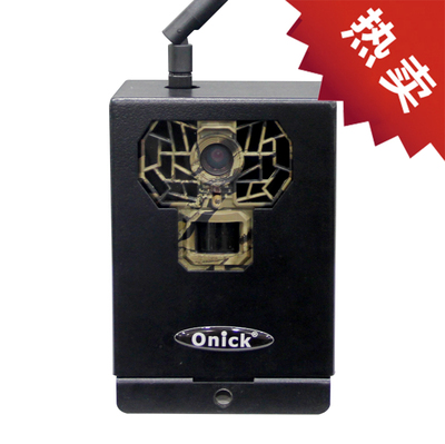 Onick AM-999带彩信版野生动物红外触发相机保护盒/防止动物破坏