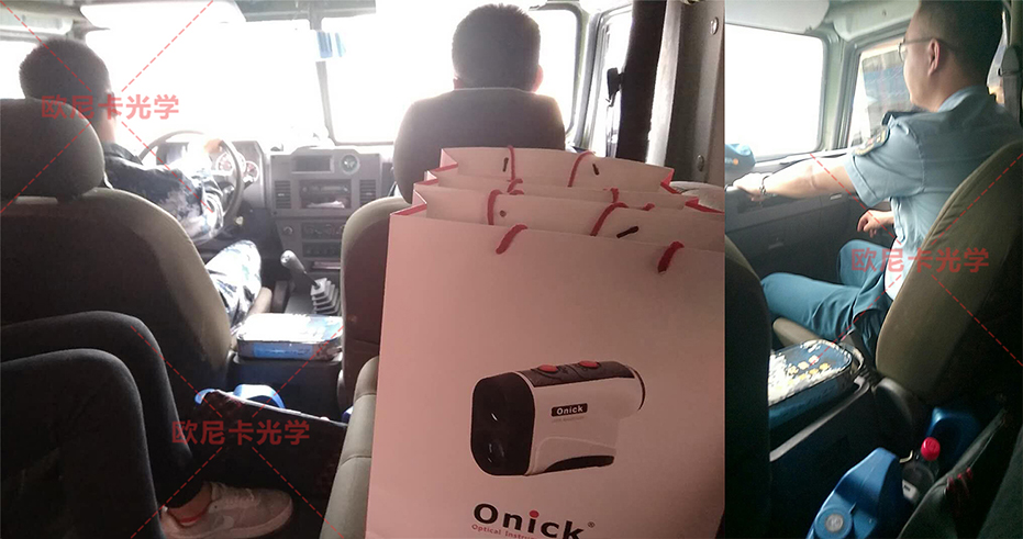 ouni.jpg